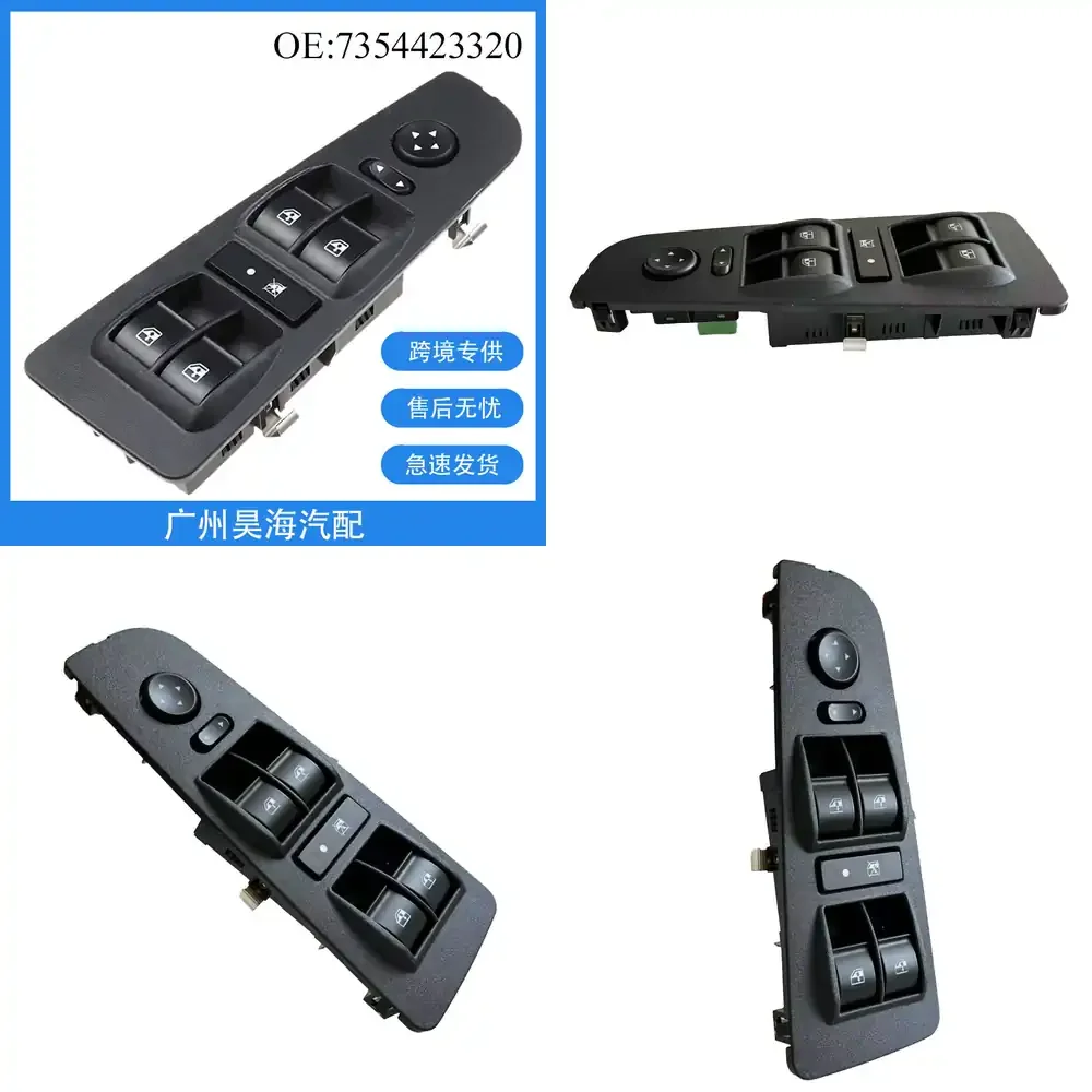 

Electric Power Window Switch for Fiat Punto 2008 2009 Car Window Lift Control Module Replacement Part for Automotive Interior