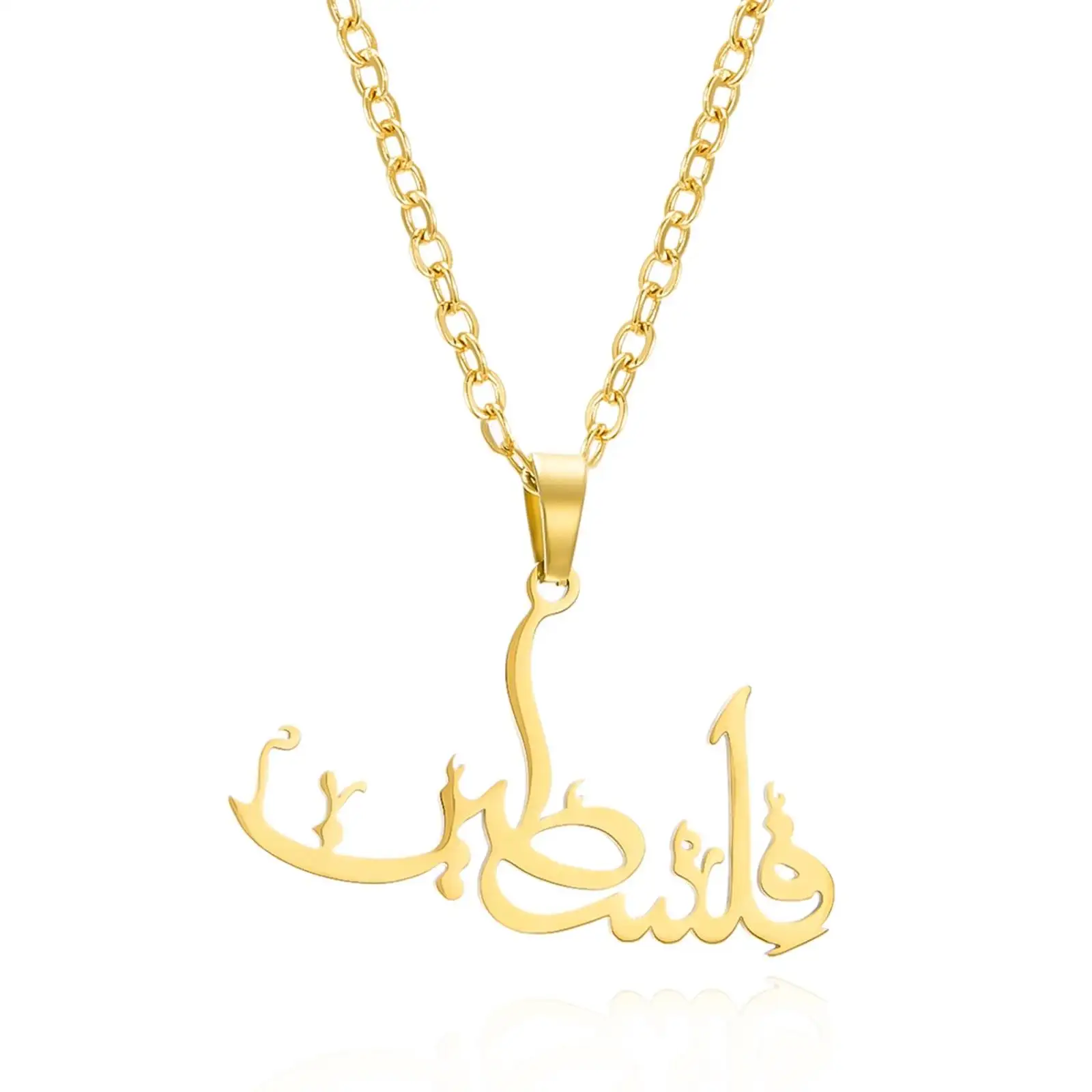 Halskette mit arabischem Buchstaben-Anhänger aus Edelstahl für Damen und Herren, Geschenke, Modeschmuck, Accessoires – Detail 2