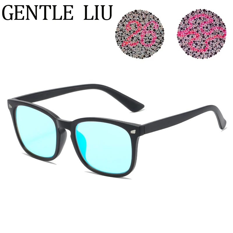 

Red Green Color Blind Glasses Women Men 2025 Luxury Brand Square Reading Driving Anti Blue Light Eyeglasses Eyewear For Lady