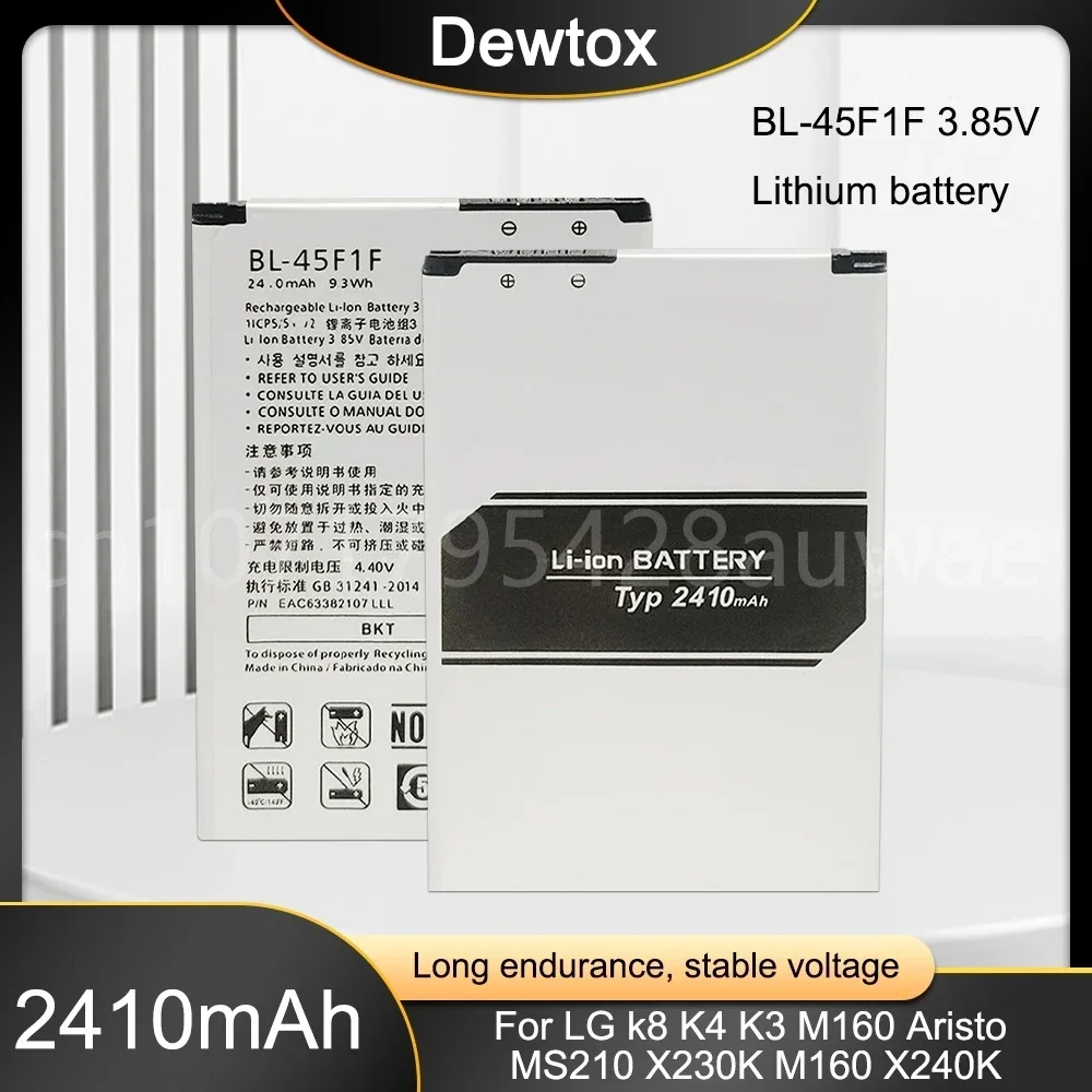 BL-45F1F Battery for LG K8 K4 K3 M160 LG Aristo MS210 2410mAh X230K M160 X240K LV3 (2017 Version K8) BL 45F1F