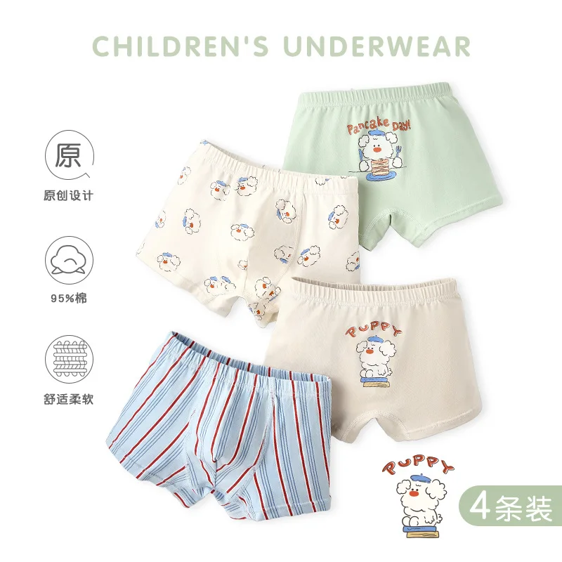 

Childrens' Underwear Boys Cotton Boxers Kids Briefs Panties 4pcs/pack Cartoon Puppy Pattern Shorts Underpants