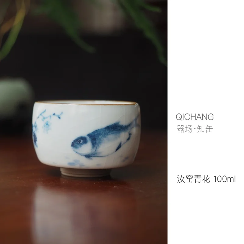 |Device Farm Ru Ware Blue and White Hand Drawn Lucky Fish Master Cup Jingdezhen Handmade Azure Gracked Glaze Supportable Tea Cup