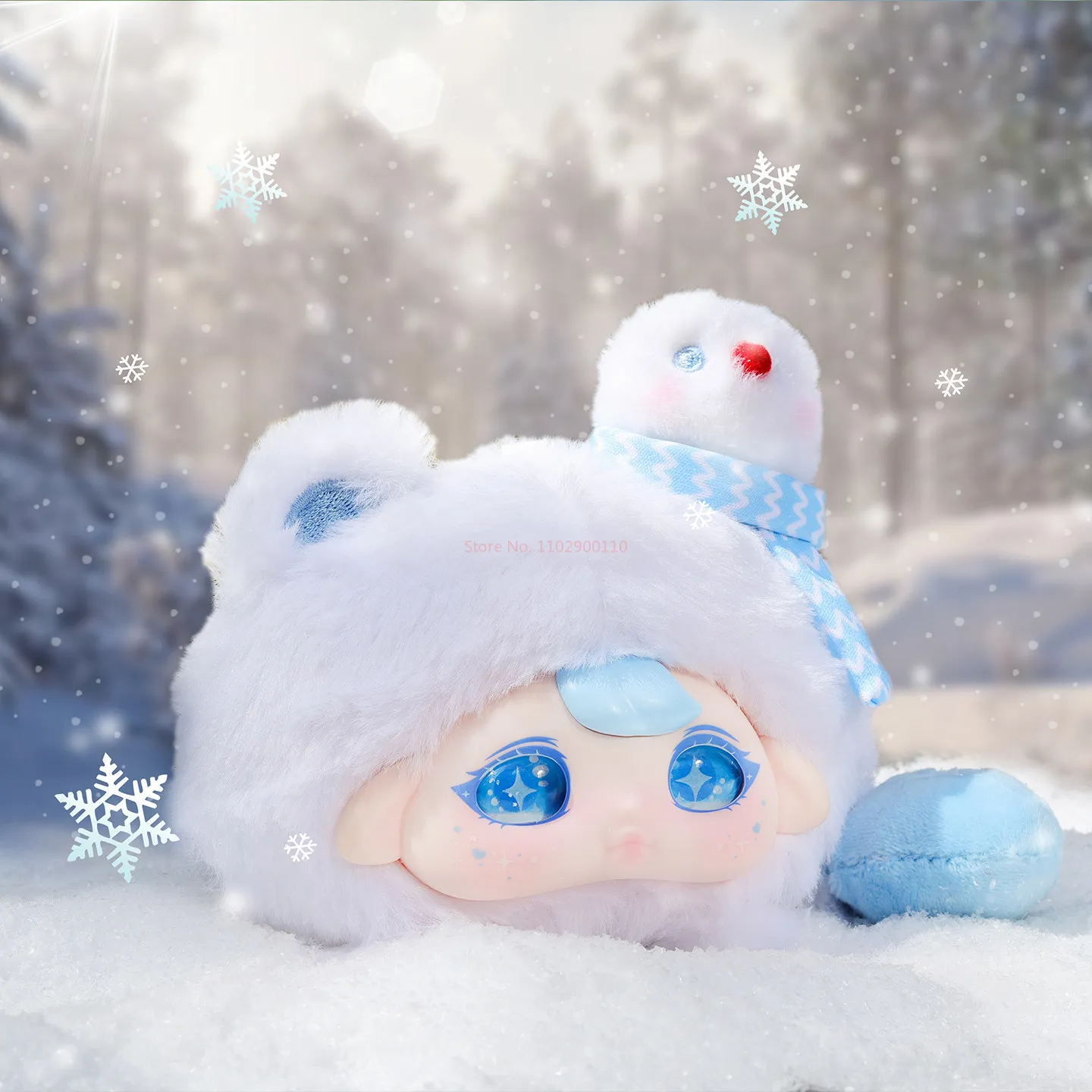 

Momo Winter Forest Series Plush Blind Box Cute Stuffed Doll Bag Pendant Desktop Ornament Trendy Collectible Gift For Girls