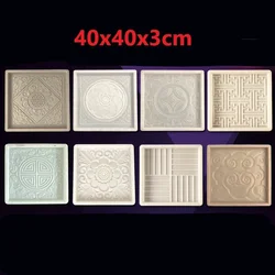 Cement Antique Brick Mold Square Garden wall Making Brick Mould 3D Carving Anti-Slip Concrete Plastic Paving Molds 40x40x3cm