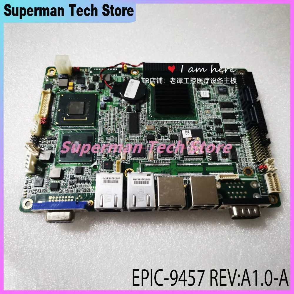 

industrial control motherboard EPIC-9457 REV:A1.0-A