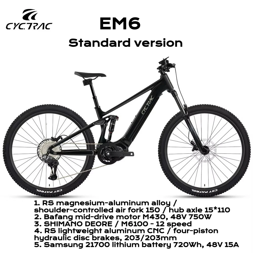 TWITTER EM6 Electronic shifting OX EDS-12S Bafang Motor M430-48V500W750W 12S Full Suspension Aluminum Alloy Mountain Bike e bike image 13