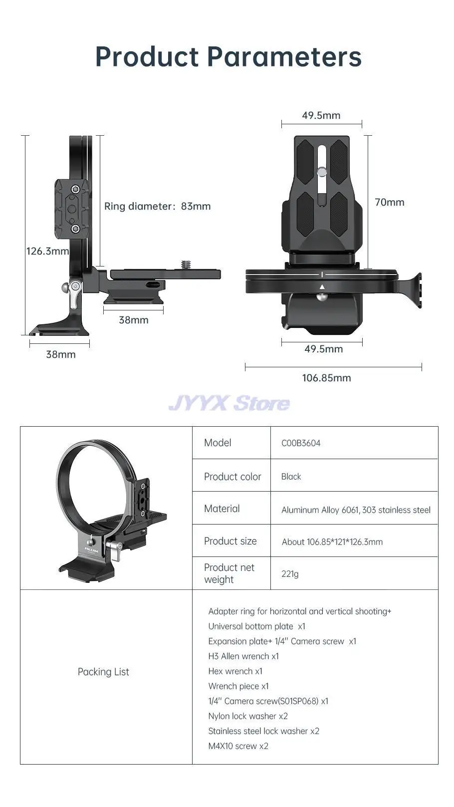 FALCAM F22 F38 F50 горизонтально-вертикальная БЫСТРОРАЗЪЕМНАЯ круглая половинная клетка (83 мм) C00B3604