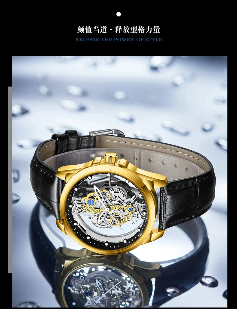 Новые часы с вырезами, двусторонние прозрачные мужские часы с вырезами, водонепроницаемые светящиеся кварцевые часы