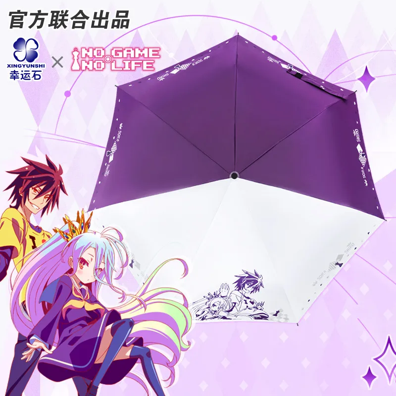 

No Game No Life Sora Shiro Folding Umbrella Rain Women Anti UV Parasol Comics Role Anime Character New Trendy Action Figure Gift