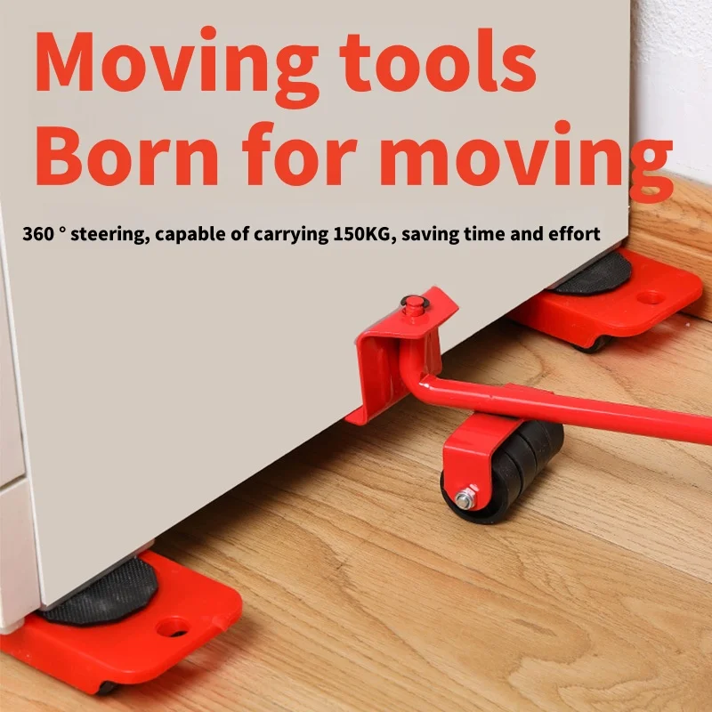 

Move house, heavy object mover, furniture heavy object moving tool, universal wheel moving large furniture moving pulley