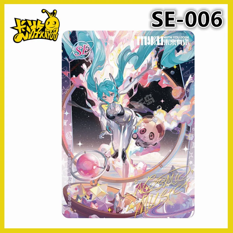 KAYOU Hatsune Miku Card, Future with You, Series 3 Concert, SE SP LR UR SSR HR  Dynamic Music, Anime, Collection Card, Toy Gift