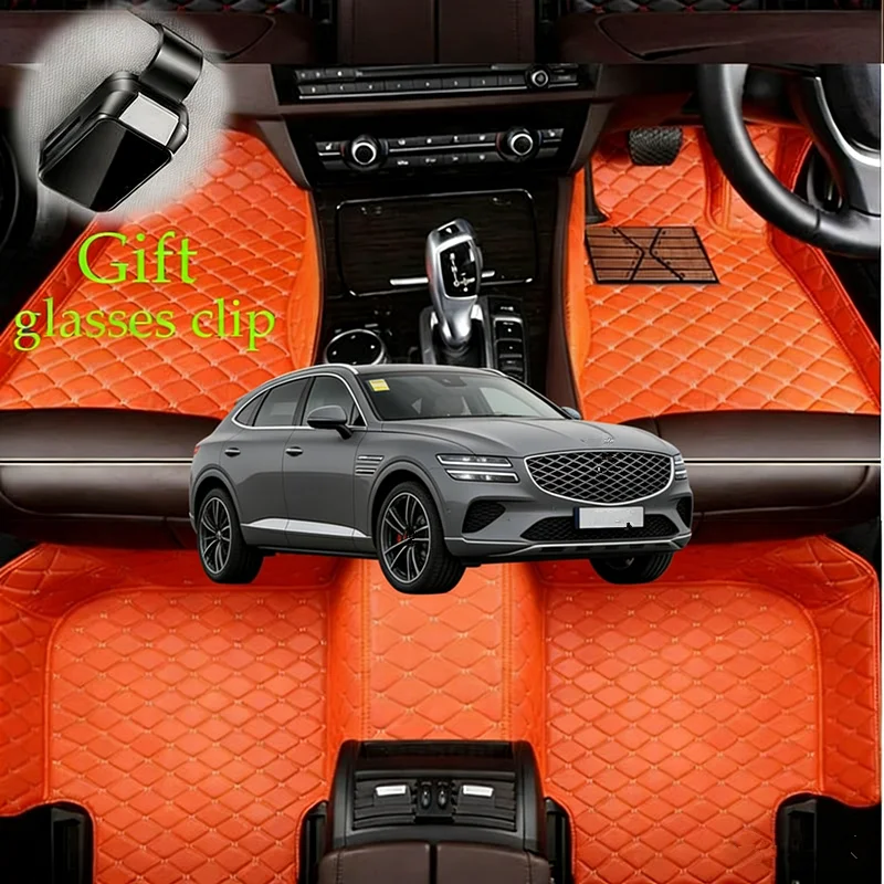

Custom Fit For Genesis Electrified GV70 EV SUV 2023-2026 Car Floor Mats Car Accessories Carpets Covers Left /Right Hand Drive