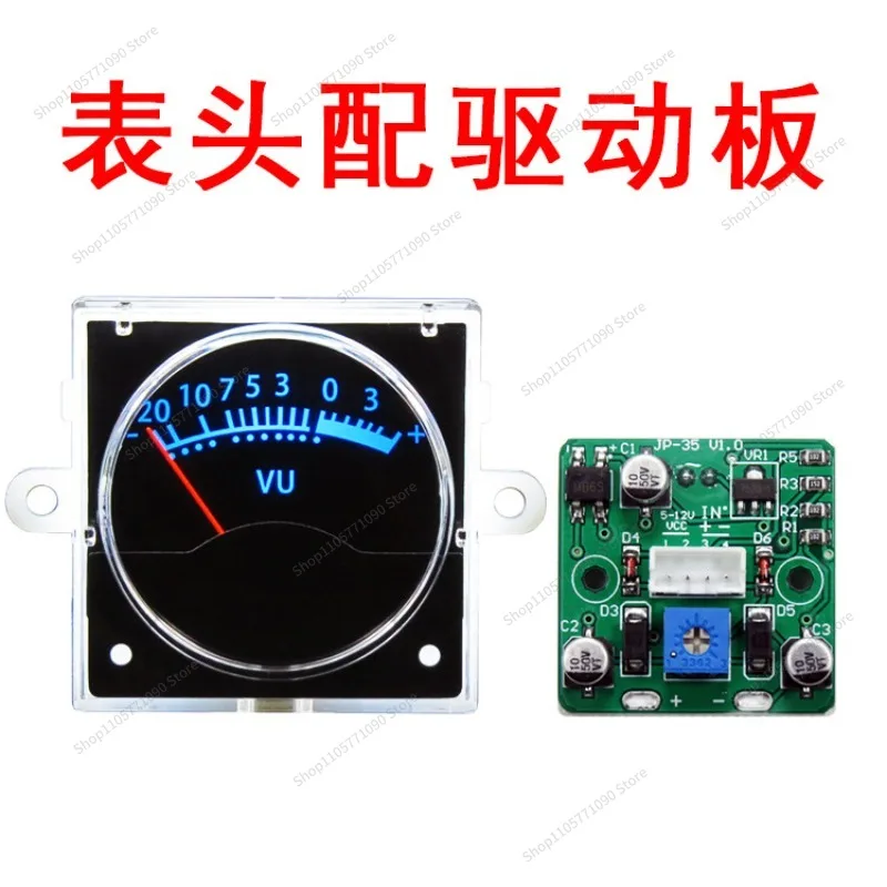 For Ball Machine VU Meter Level Meter, Front Bile and Rear Stone Power Amplifier Head with LED Backlight and Driver Board