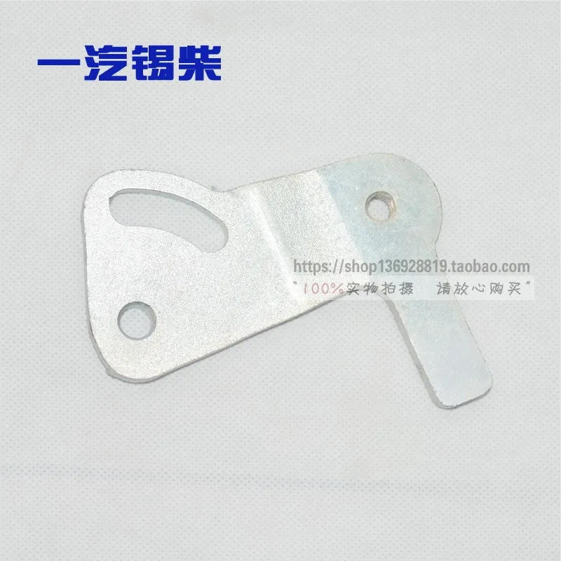 FAW Jiefang Xichai 4DLD 6DLD 6DFL China Three Kingdoms Four Kingdoms Five Engine Special Tensioning Wheel Bracket