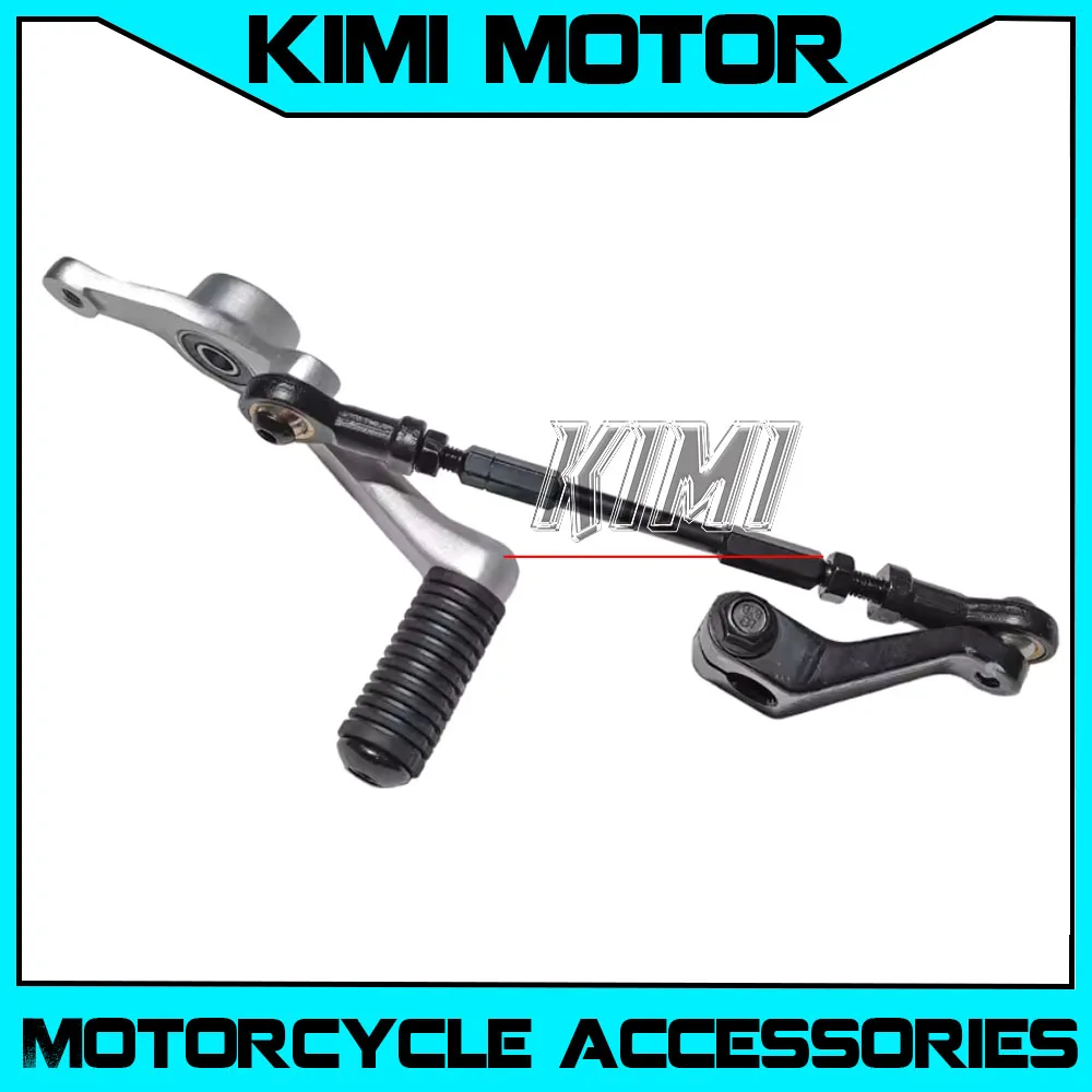 

Motorcycle Shift Lever Connection Combination Shift Pedal Rubber Sleeve Shift Lever For CFMOTO 450sr CF400-6