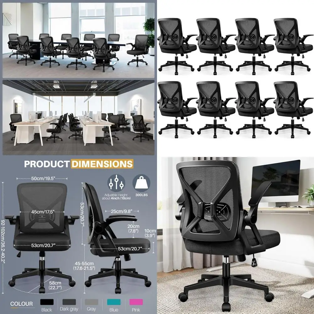 

Эргономичное офисное кресло с дышащей сеткой, поясничной поддержкой, поворотными колесиками и регулируемыми подлокотниками - черный цвет, комплект из 8 штук