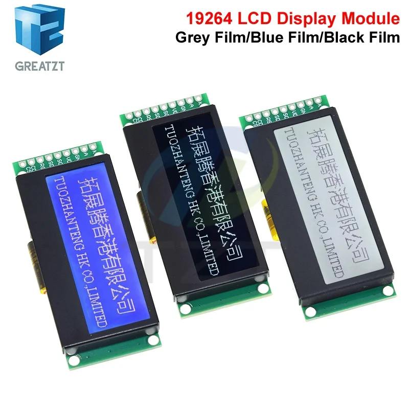 LCD19264 192*64 192X64 Graphic Matrix LCD Module Display Screen 3.3-5V LCM build-in UC1609C Controller with LED Backlight