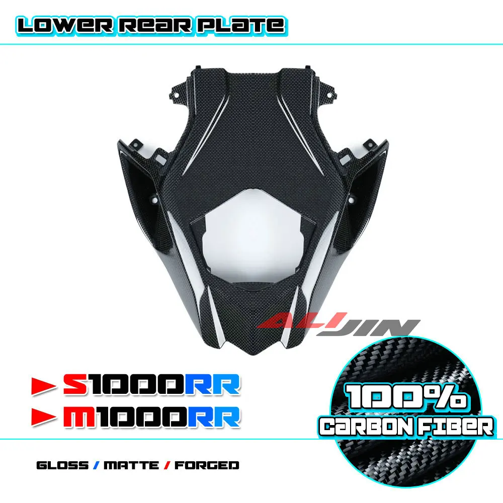 100% Real Carbon Fiber Motorcycle Accessories Hump rear tail lower plate Fairing Cover Panel For BMW S1000RR M1000RR 2019-2022