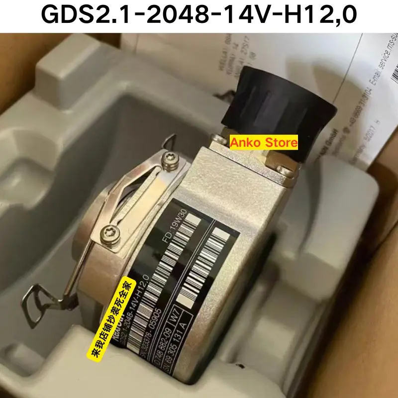 Brand-New GDS2.1-20…