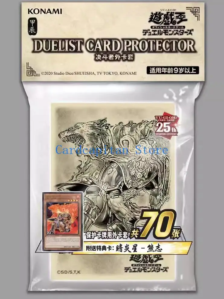 YuGiOh Konami Official  Brotherhood of the Fire Fist Sleeves, Deck Box , Playmat Chinese Origianl