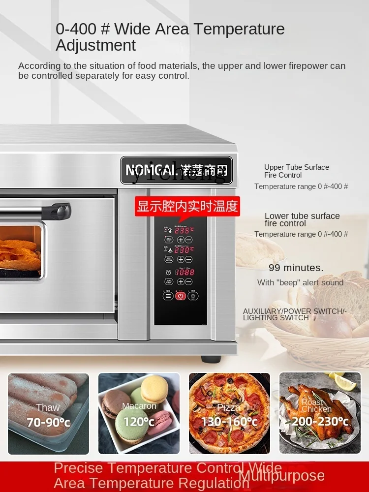 XL Commercial Large Capacity Electric Oven Gas Liquefied Gas Pizza Oven Large Double-Layer Oven