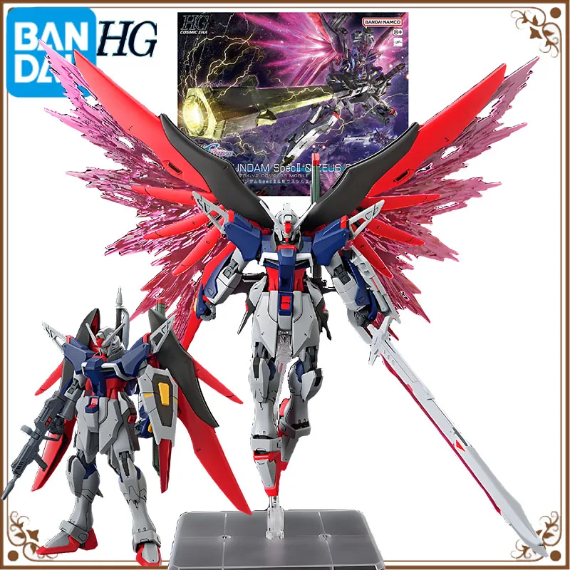 BANDAI GUNDAM HG 1/144 SEED ESTINY GUNDAM SPEC II ZEUS SILHOUETTE Assembly Model Toys Collectible Model Ornaments Gifts