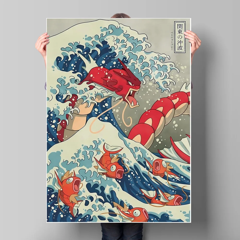 ملصق ديكور حائط البوكيمون الإبداعي - Gyarados وعيون المشهد البحري - زخرفة غرفة الماسك طباعة قماشية عالية الجودة