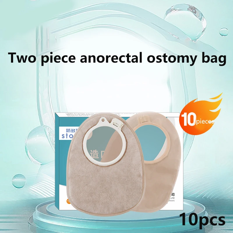 10 Bags Ostomy Supplies Colostomy Bags Two Piece Drainable Pouches Ileostomy Stoma Care