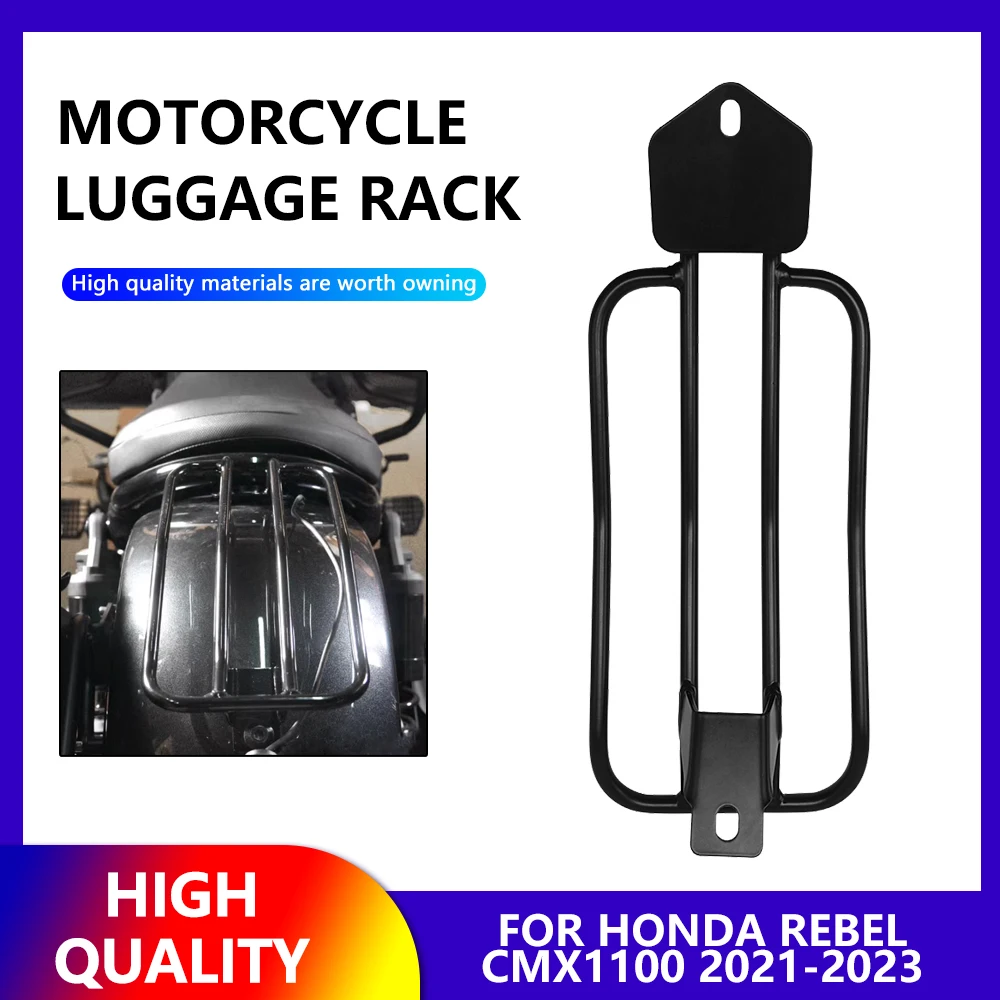 For Honda Rebel CM CMX 1100 2021 2022 2023 Luggage Rest Racks Cargo Shelf Bracket Rear Carrier Bearing Capacity 25KG