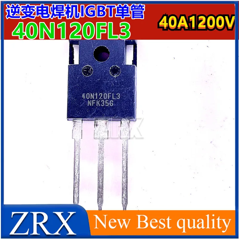 

5 шт./лот 40N120FL3 новый сварочный аппарат 40A1200V инвертор IGBT в наличии