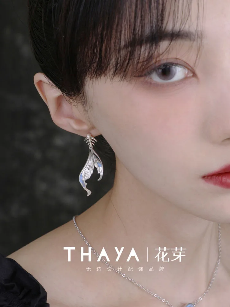 

Thaya Silver Plated Earrings Fish Bone Original Design Stud Earrings Fashion Earring For Women Mermaid Party Fine Jewelry Gift