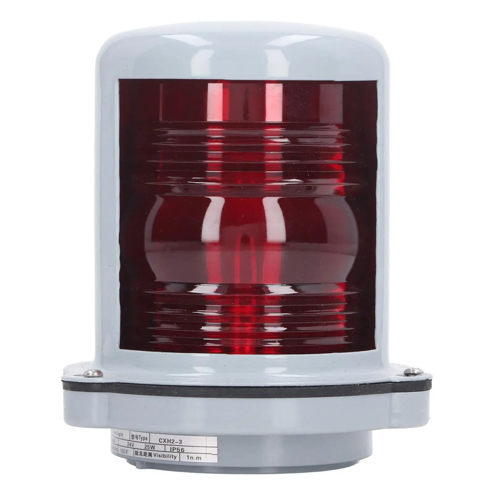 

DC 24V 25W LED Navigation Light 1nm Visible Distance Light for boat Warning Lamp for boat Under 12 Meters