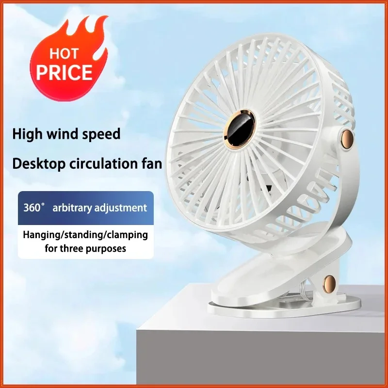 500mAh Clip-on Fan 5 Speed Quiet Rechargeable Desktop Portable Air Circulator Wireless Fan With LED Light For Camping
