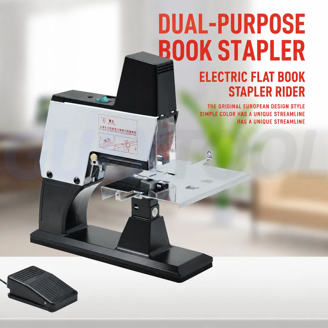 220V Electric Flat Stapler Saddle Stapler A3 Stapling Machine Binder A3 Stitcher Effortless Middle Seam Stapler With Foot Switch view 5