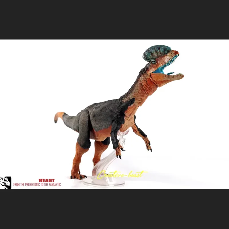 Original Creative Dilophosaurus 24986 Action Figure Model Children's Toys Scene Decoration Gift 36.8CM