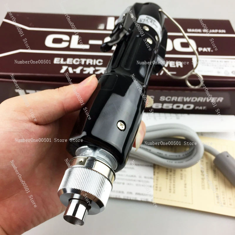 Original and Genuine HIOS CL-6500PS/Good Grip Speed Electric Batch CL-6500 Electric Screwdriver Electric Batch CL-7000