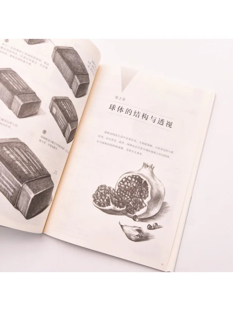 Book-Winshare Introduction To Sketching Tutorial Perspective Principle