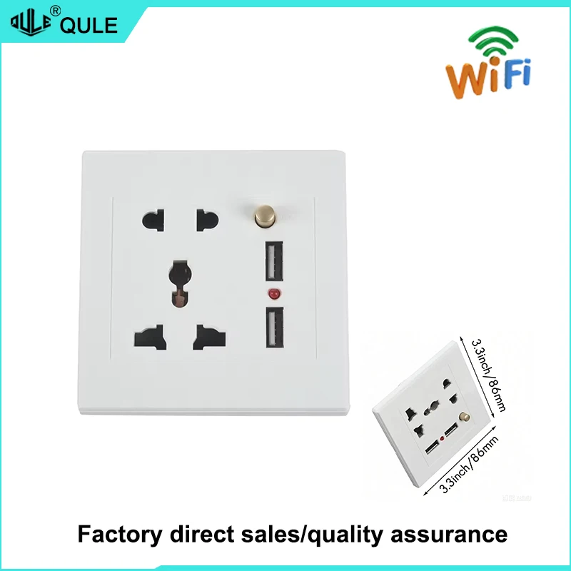

Smart home universal standard USB wall socket household wall charger 2-port USB socket power charger
