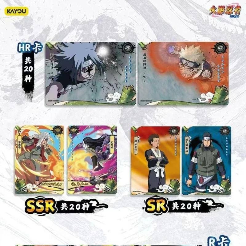 2026 New KAYOU Naruto Cards VOL.8 Anime Collection Cards Rare SSR