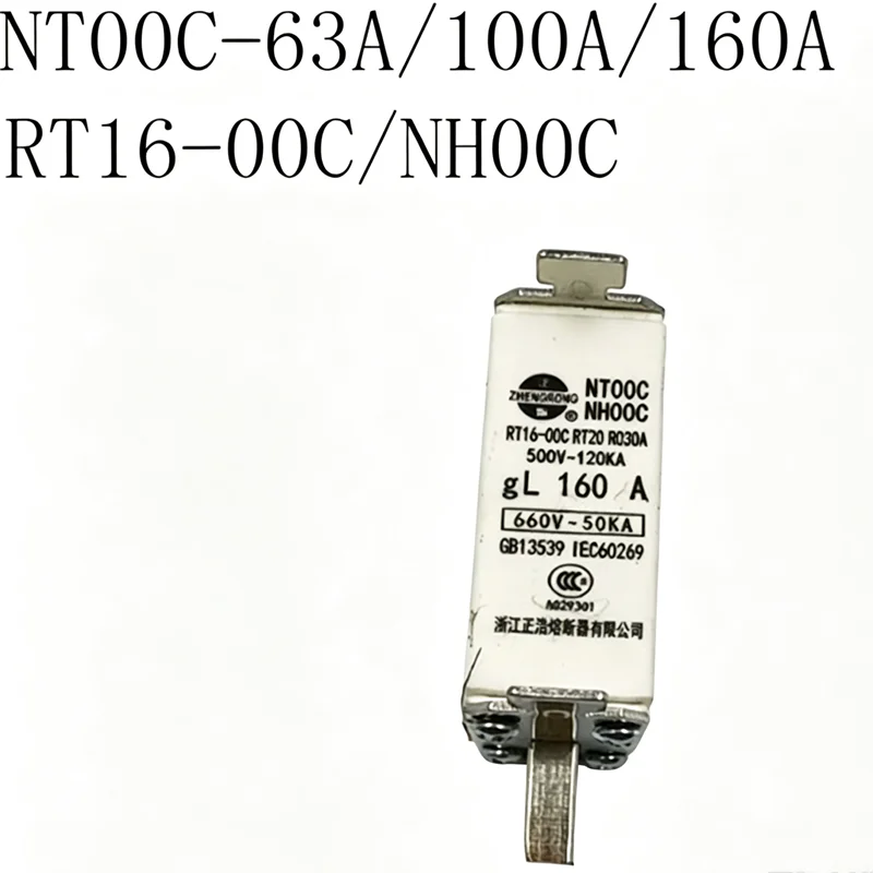 Direct sales low voltage high breaking capacity fuse NH00C NT00C RT16-00C RT20 fuse NTOOC fuse ceramic fuse