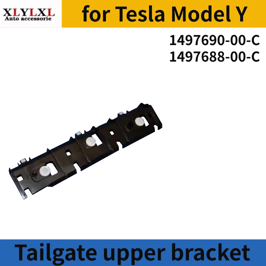 Tailgate upper bracket for Tesla Model Y 1497690 1497688