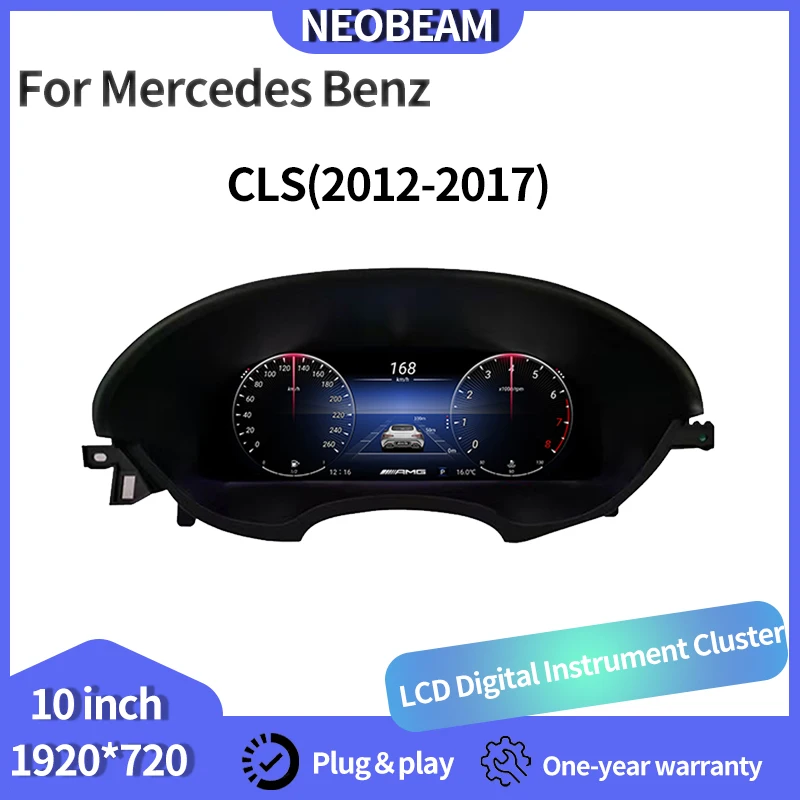 

For Mercedes Benz CLS 2012-2017 Digital Cluster LCD Dashboard Cockpit Virtual Instrument