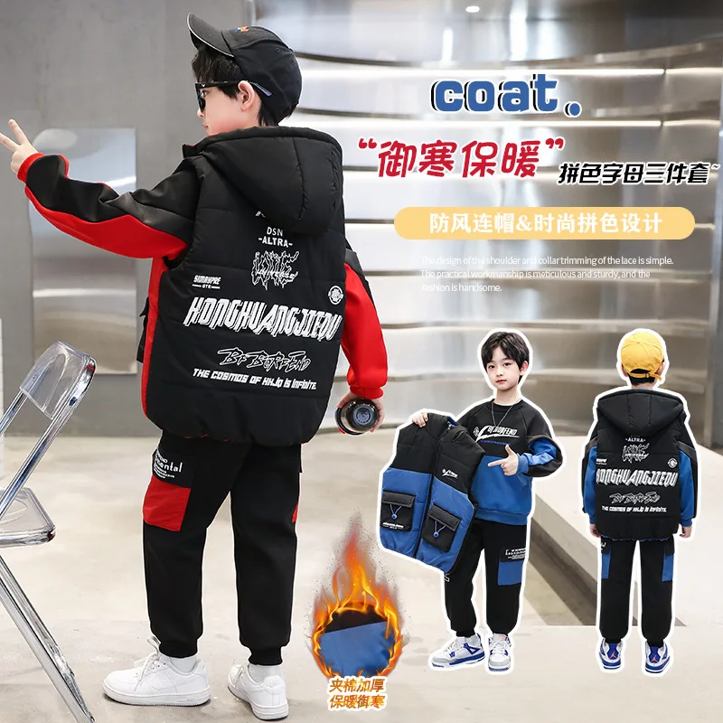 Winter Suit 2023 New Fashionable CUHK Boys Thickened and Fleece Children's Autumn and Winter Handsome School Uniforms