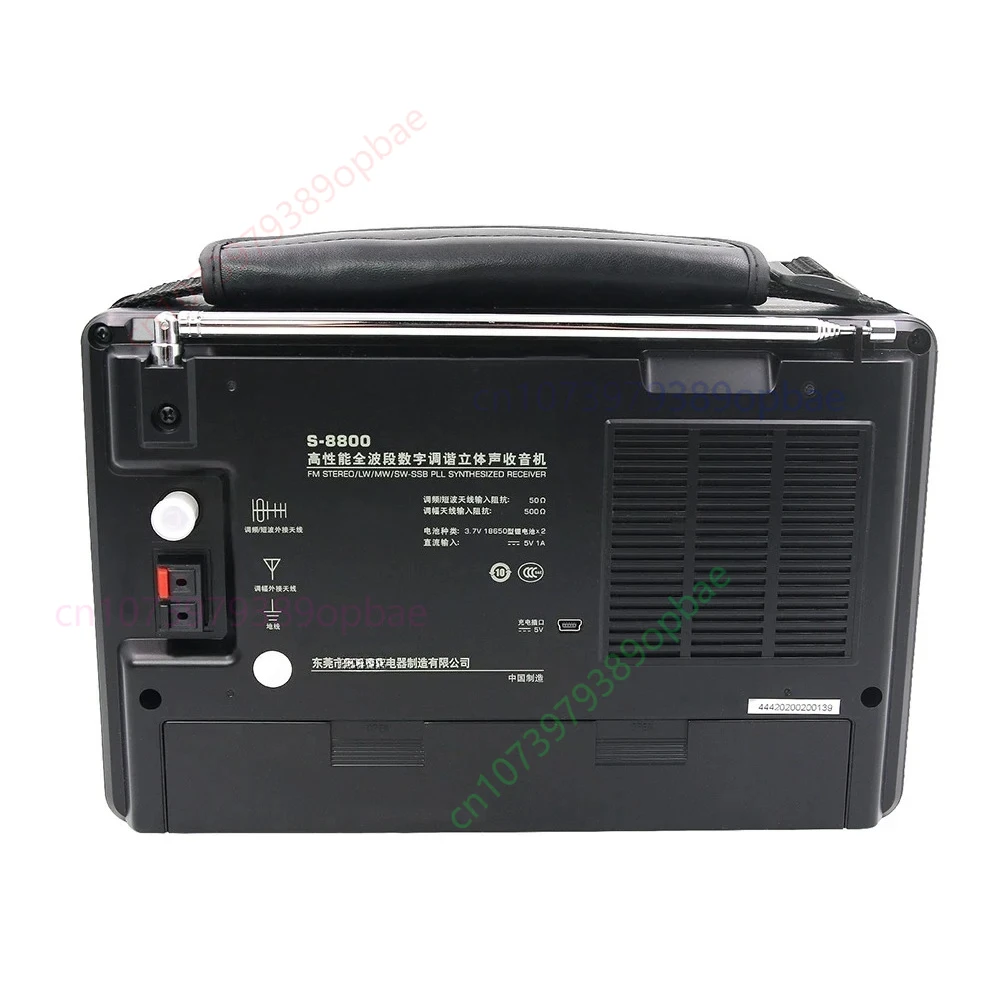 For Tecsun S-8800 FM/MW/SW/LW Full Band Radio Receiver Digital Portable Radio SSB Dual Conversion Remote Control Speaker S8800 view 4