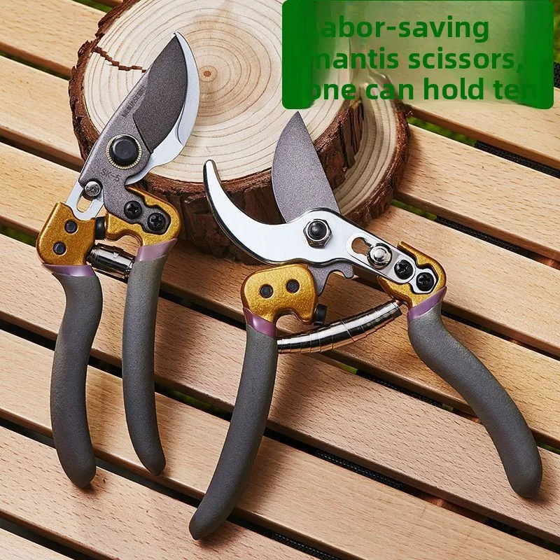 

Labor-saving scissors for pruning branches, fruit tree thick branch gardening scissors, flower branch scissors