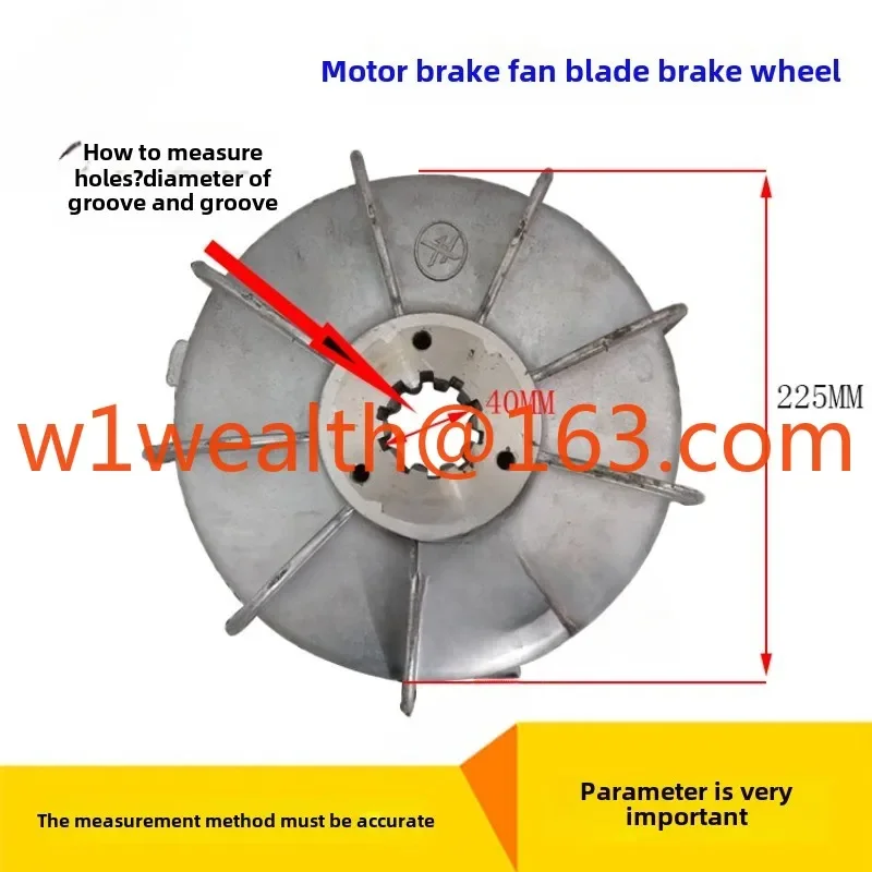 ZD31-4 3.0KW/32-4 4.5KW conical motor fan blade brake wheel 2T/3T electric hoist brake disc