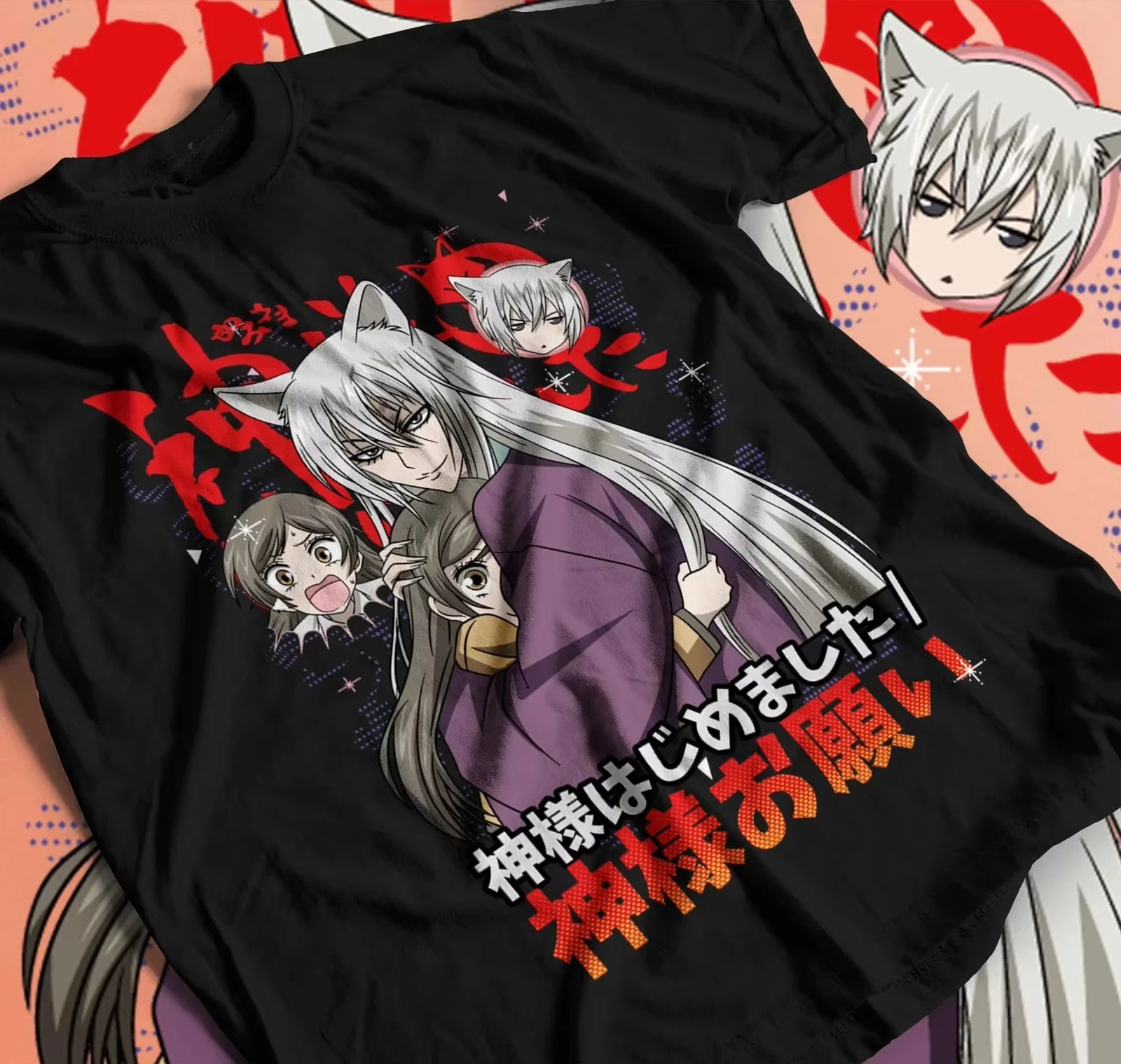 Anime Cosplay Kiss - Koszulka na lato 2026 Kamisama Kiss,