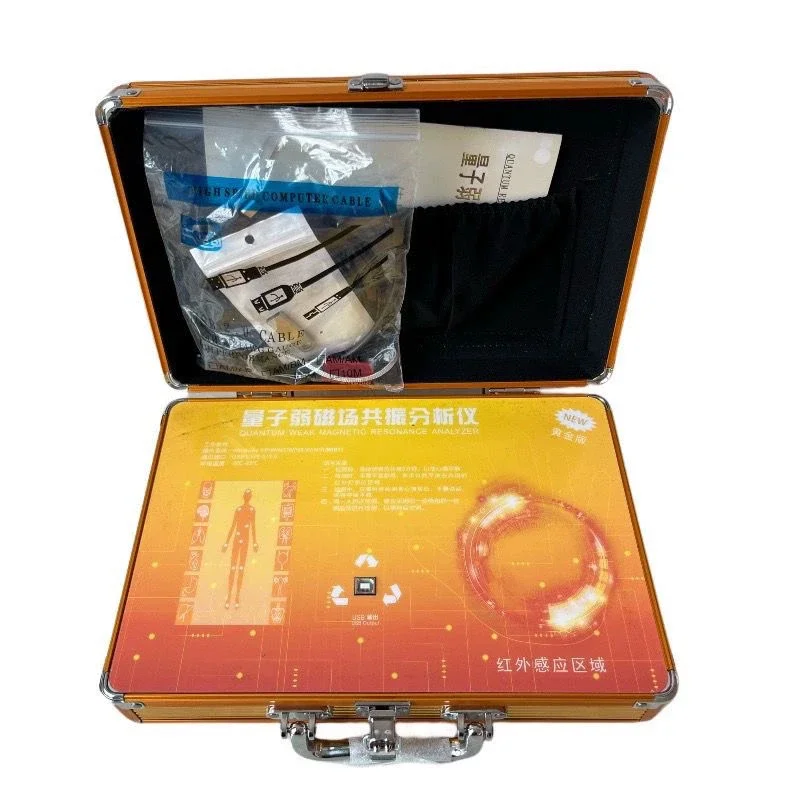 12th Gen Smart Quantum Resonance Analyzer Multifunctional Computer Electronic Spectrum Testing Analysis Instrument