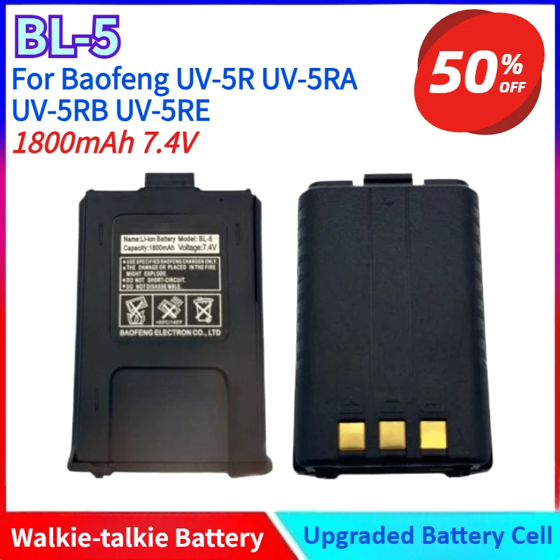 1800Mah 7.4V New Wa…