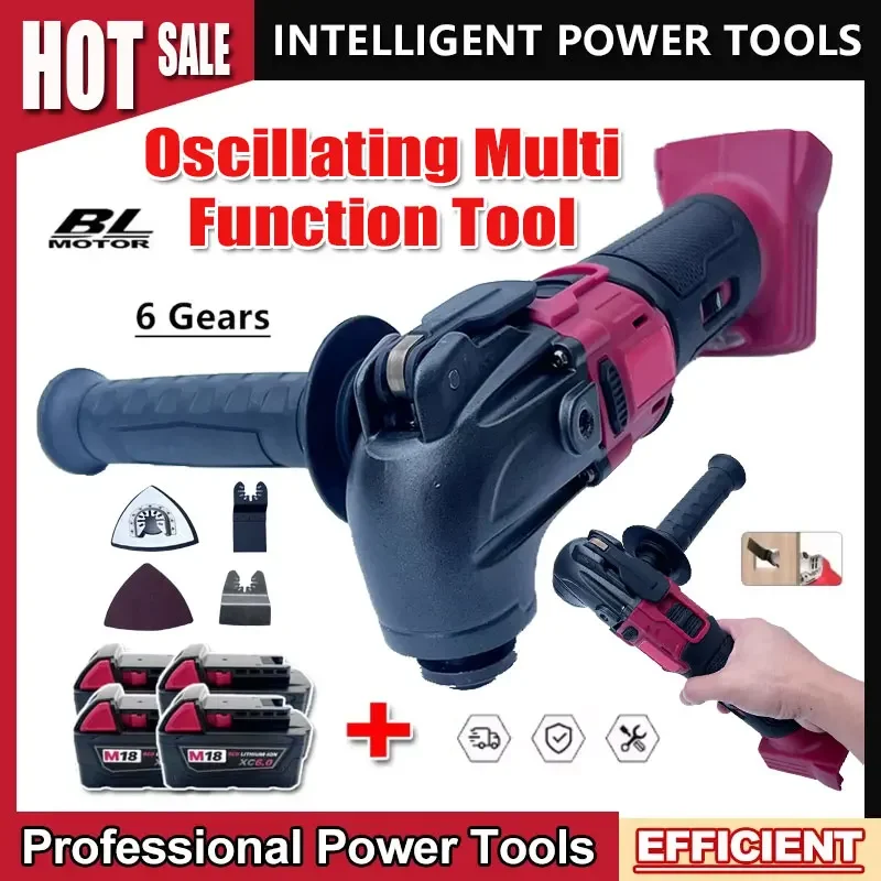 

Бесщеточный многофункциональный осциллирующий инструмент Milwaukee 18V с 6 режимами, аккумуляторный вибрационный триммер, отрезная пила, электроинструмент